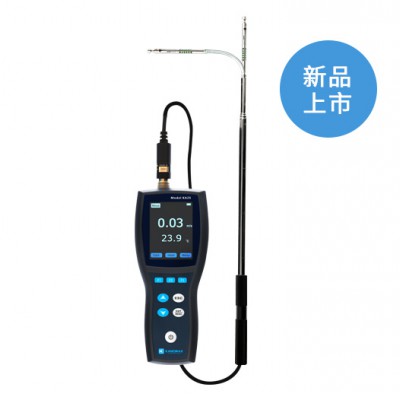 加野 KA25熱式風(fēng)速風(fēng)量?jī)x