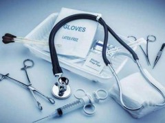 司法部、市場(chǎng)監(jiān)管總局、藥監(jiān)局負(fù)責(zé)人就《醫(yī)療器械監(jiān)督管理?xiàng)l例》答記者問(wèn)