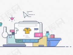 《化學(xué)檢測(cè)儀器核查指南》發(fā)布