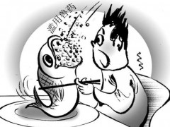 儀器檢測(cè)助力劣質(zhì)獸藥攻堅(jiān)戰(zhàn)