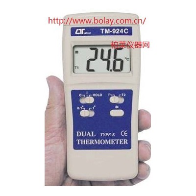 路昌LUTRON TM-924C 雙通道溫度計(jì)