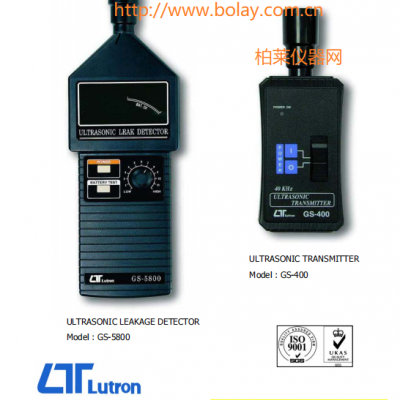 路昌LUTRON GS-400 超音波產(chǎn)生器