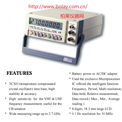 路昌LUTRON FC-2700 桌上型頻率計(jì)