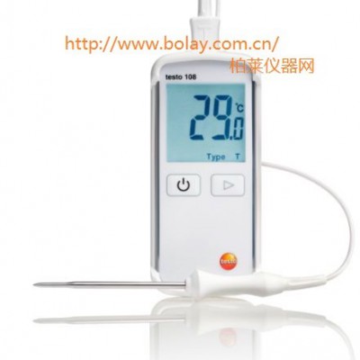 德國(guó)德圖testo 108 - 食品溫度計(jì)
