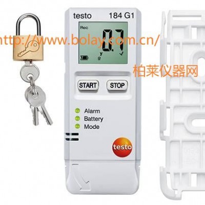 德國德圖testo 184 G1 - 用于運(yùn)輸監(jiān)