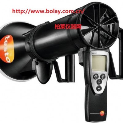 德國(guó)德圖testo 417 套裝2 - 輔助風(fēng)