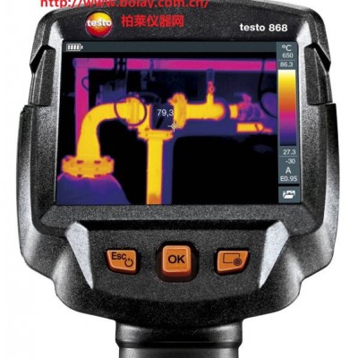 德國(guó)德圖testo 868 - 入門級(jí)智能無(wú)