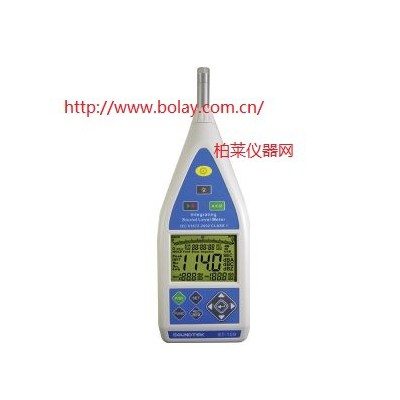 臺灣泰瑪斯TENMARS ST-109積分式噪