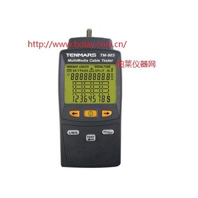 臺(tái)灣泰瑪斯TENMARS TM-903網(wǎng)絡(luò)線測(cè)