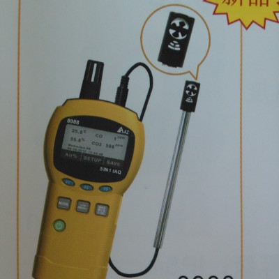 衡欣AZ8988風速風量計|AZ-8988空氣