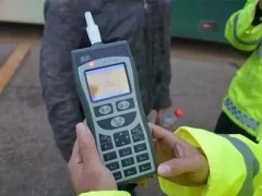 《呼出氣體酒精快速排查儀》團(tuán)體標(biāo)準(zhǔn)征集意見(jiàn) 文