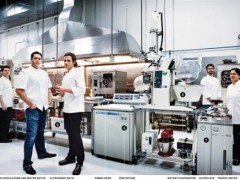 2021年國(guó)家科技基礎(chǔ)條件資源調(diào)查工作部署暨科研設(shè)施與儀器開(kāi)放共享推進(jìn)會(huì)在京召開(kāi)