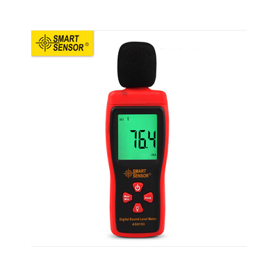 ?，擲MART AS8152數(shù)字噪音計(jì)|聲級(jí)計(jì)