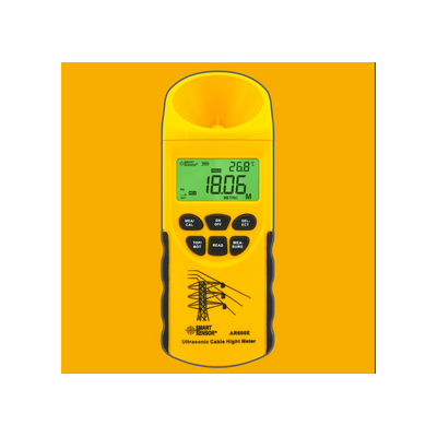 希瑪SMART AR600E架空線纜測(cè)高儀|AR
