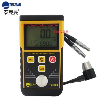 TM130D超聲波測(cè)厚儀|TM-130D