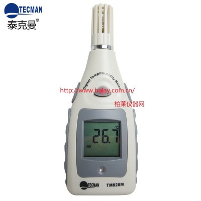 泰克曼 TM820M數(shù)字MINI型溫濕度計|T