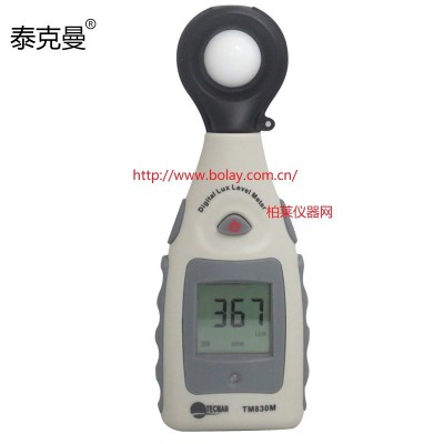 TM830M數(shù)字MINI型光照度計|TM-830M