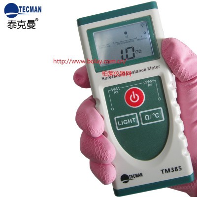TM385數(shù)顯式表面電阻測(cè)試儀|TM-38