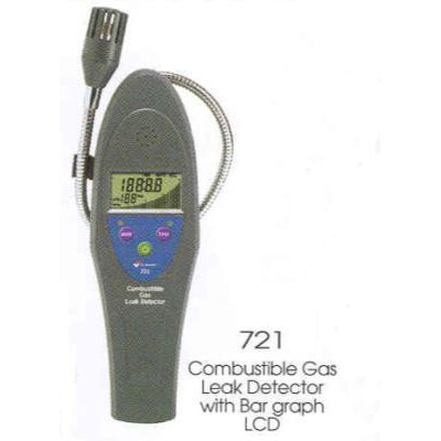 森美特721可燃?xì)庑孤z測(cè)器|SUMMIT-
