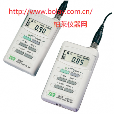TES-1355數(shù)字式噪音計|TES1355數(shù)字