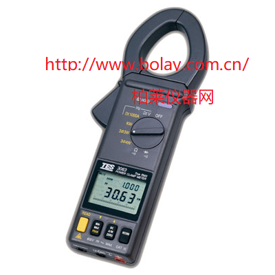 泰仕TES-3063交流、直流功率鉤表|TE