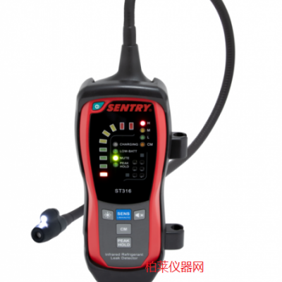 先馳ST-316紅外線制冷劑泄露檢測儀S