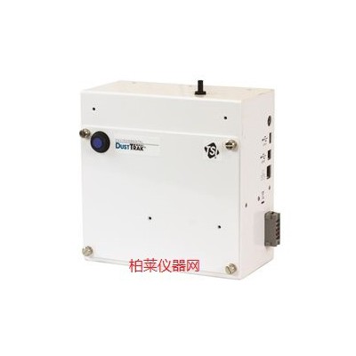 TSI 8543氣溶膠監(jiān)測儀TSI 8543顆粒