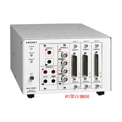 日置 SW1001掃描模塊機(jī)架