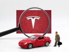 特斯拉再現(xiàn)“剎車(chē)失靈”事件:“單踏板”模式引質(zhì)疑