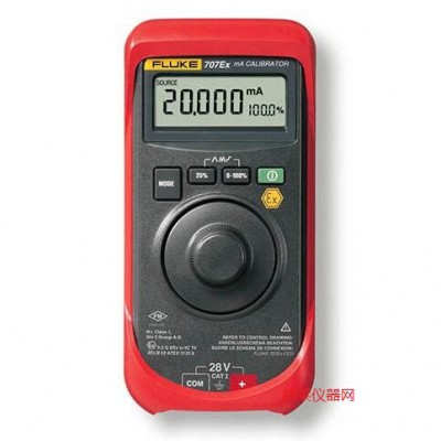 Fluke 707Ex 本安型回路校驗儀