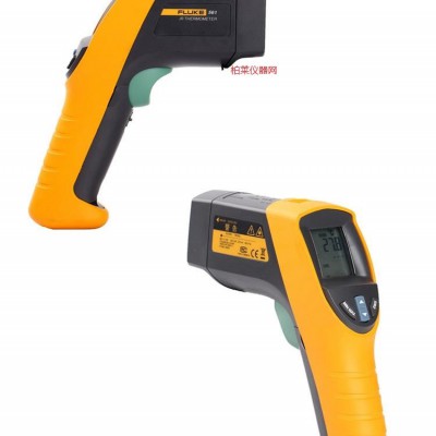 Fluke562|563高精度兩用紅外測溫儀