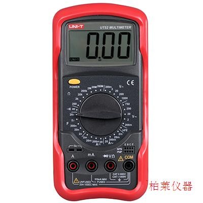 優(yōu)利德 UT52 通用型數(shù)字萬(wàn)用表