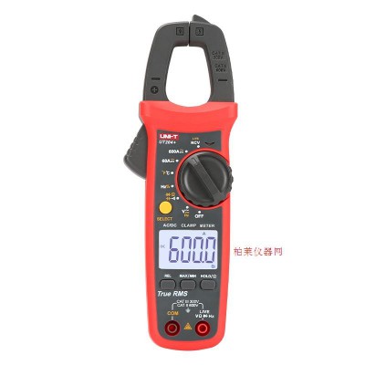 優(yōu)利德 UT203+|UT204+自動(dòng)量程真有