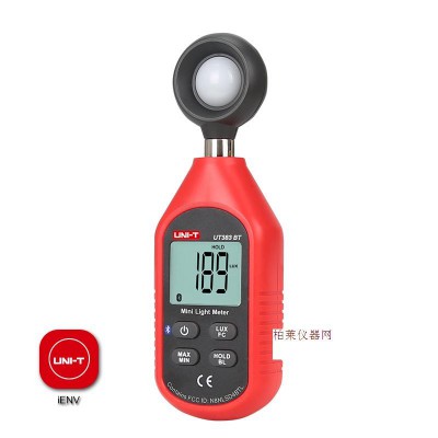 優(yōu)利德 UT383BT數(shù)字迷你照度計(藍牙