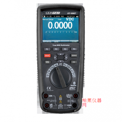 華昌盛 DT-9987高精度專業(yè)數(shù)字萬用