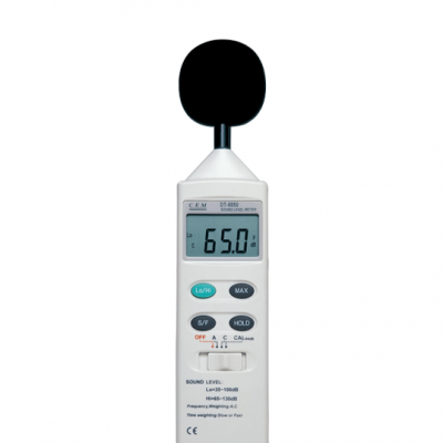 華昌盛 DT-8850噪音計(jì)