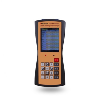 VICTOR VC63F動(dòng)平衡振動(dòng)分析儀