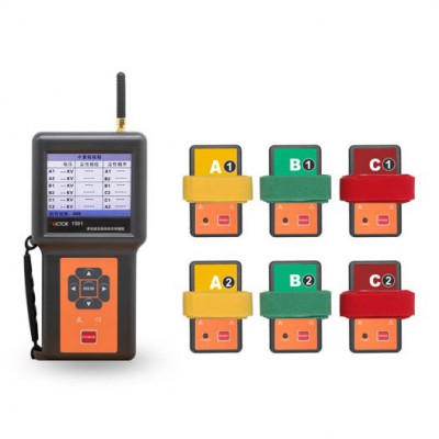 VICTOR1501中置柜無線高壓核