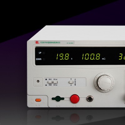 長盛 CS2678|CS2678A接地電阻測試儀