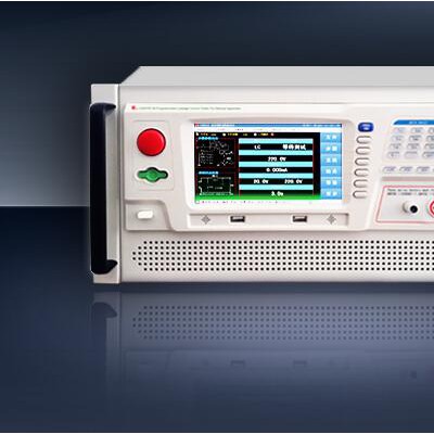 長(zhǎng)盛 CS9975L-1K程控多標(biāo)準(zhǔn)泄漏電流