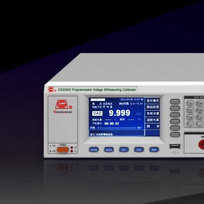 長(zhǎng)盛 CS9010S智能寬頻多功能校驗(yàn)裝