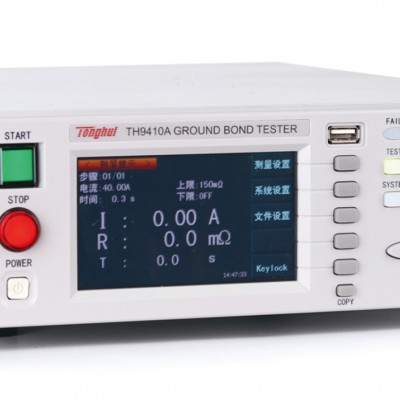 同惠 TH9410A 接地電阻測(cè)試儀