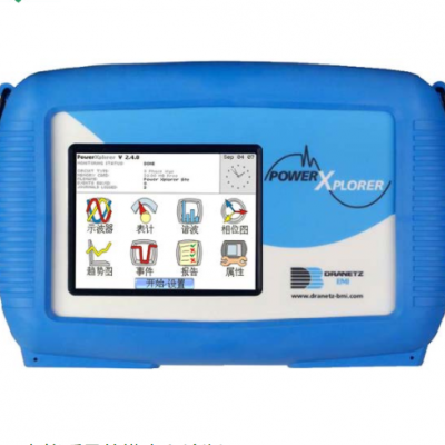 高美測 POWER XPLORER PX5電能質量