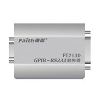 費思泰克 FT7130 GPIB-RS232轉(zhuǎn)換器