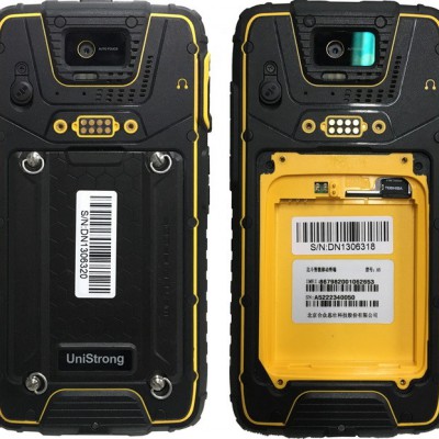 集思寶 A5北斗智能終端