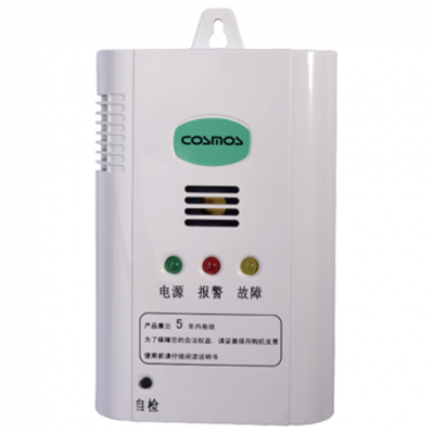 新宇宙 SH-115DF天然氣檢測(cè)儀