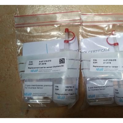 SWAN A-87.110.200分析儀 PH復合電