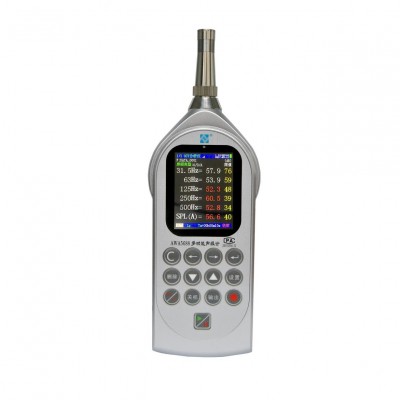 杭州愛華 AWA5688型多功能聲級計