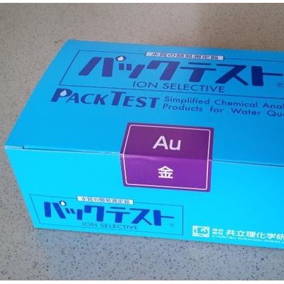 共立 WAK-NI鎳水質(zhì)測試包，鎳簡易測
