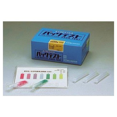 共立 WAK-CA鈣水質(zhì)測(cè)試包